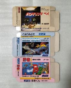 ファミコンソフト外箱のみ 3個セット 【準美品】✧コレクションの状態更新に!!のサムネイル