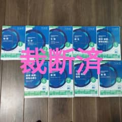m70051731604_1.jpg?1772081653