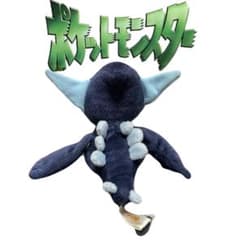 激レア ポケドール ダークルギア ポケモン ぬいぐるみ - メルカリ