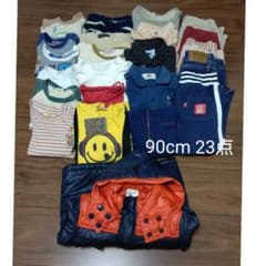 男の子 90サイズ 23点 まとめてのサムネイル