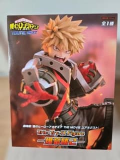 【未開封・美品】ヒロアカ 劇場版 ユアネクスト Trio-Try-iT 爆豪勝己のサムネイル