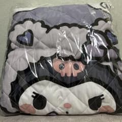 クロミマイフェイバリッドデイズもこもこブランケット 約120cm x 約75cm