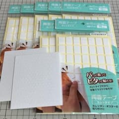 セリア両面テープ7パック＆六角形両面テープ2シート︱コラージュ素材のサムネイル