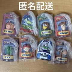 【新品未使用】トイストーリーパッケージチャーム 8種セットフルコンプ
