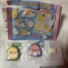 Chiikawa Cookie Charm Cotton 3 (6 Otter, 8 Chimera, 2 Keychains)