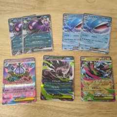 ポケモンカードアビスアイrr 7枚セットのサムネイル
