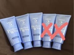 資生堂 洗顔専科 パーフェクトホイップ 120g セット 洗顔フォーム 濃密泡のサムネイル