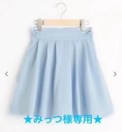 サイド編み上げ風スカパン　ワンピースセットのサムネイル