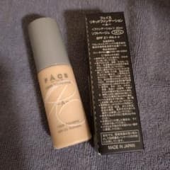 リキッドファンデーション A 30ml SPF21　2本 リキッドファンデーション A 30ml SPF21 2本 - メルカリ