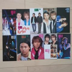 KinKi Kids 会報セット 41-50 10冊セット - メルカリ