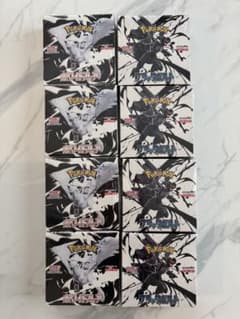ポケモンカード ホワイトフレア ブラックボルト8box シュリンク付きのサムネイル