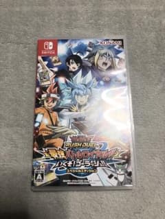 遊戯王ラッシュデュエル 最強バトルロイヤル!!のサムネイル
