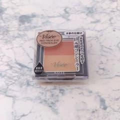 未開封品★ヴィセ　レッドトリックアイコンシーラーのサムネイル