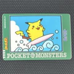 ポケモン シールダス なみのりピカチュウ 未剥がし品 - メルカリ