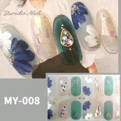 ジェルネイルシール MY-008 ハンドのサムネイル