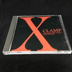 CLAMP X キャラクターファイル7 封真&神威のサムネイル