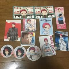 赤司征十郎 セットのサムネイル