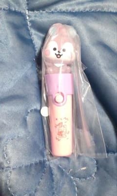 BT21 MANG Keychain