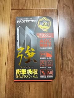 【md16b様専用】iPhone8 / 7 強化ガラスフィルムのサムネイル