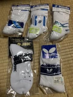 卓球　メンズソックス　靴下　5点セット　25〜27cmのサムネイル