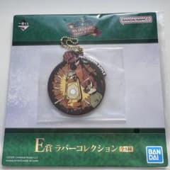 m70056569061_1.jpg?1756515579