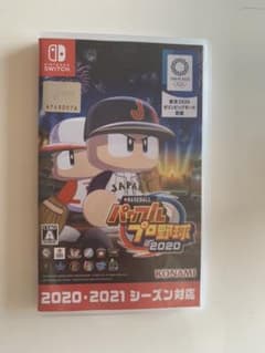 EBASEBALLパワフルプロ野球2020のサムネイル