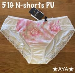 サルート 51 PU パープル ノーマルショーツL 新品 タグ付き - メルカリ
