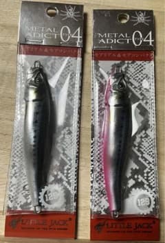 リトルジャック　メタルアディクト　04  125g 2個セット　新品未開封のサムネイル