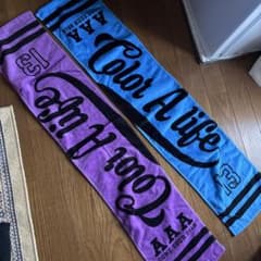 AAA ドームツアー2019 タオル 青 紫のサムネイル