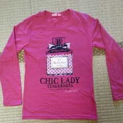 長袖Tシャツのサムネイル