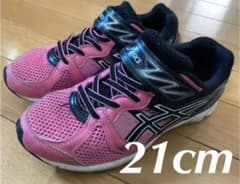アシックス スニーカー ジュニア　21cmのサムネイル