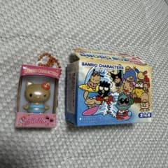 サンリオキャラクターズ チョコボックス ハローキティ キーホルダー　シークレットのサムネイル