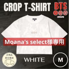 BTS ARRIVING GLOBAL限定　クロップドTシャツ　Mサイズ BTS ARIRANG GLOBAL限定 クロップドTシャツ Mサイズ 新品 - メルカリ