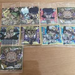 ジョジョ ウエハース シールのサムネイル