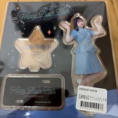 正源司陽子 直筆サイン入り Happy Train Tour 2023 Tシャツ 日向坂46正源司陽子 グッズHappy Train Tour 2023 アクスタ - メルカリ