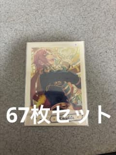 あんスタ 月永レオ ぱしゃこれ 67枚セットのサムネイル