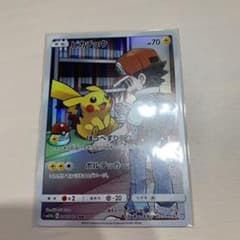 ポケモンカード　ドリームリーグCHR ピカチュウのサムネイル
