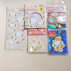 サンリオ　こぎみゅん　5つセット