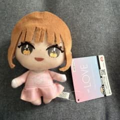 =LOVE イコラブ 大場花菜 ぬいぐるみ モーリーファンタジーのサムネイル