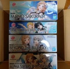 30MS アイドルマスターシャイニーカラーズ セット