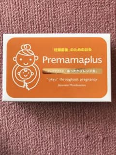 プレママプラス　あったかブレンド灸のサムネイル
