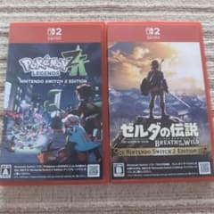 冒険セット】ゼルダの伝説BotW＆ポケモンZ-A Switch2用ソフト - メルカリ
