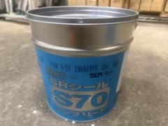 たいちん様 リクエスト 2点 まとめ商品のサムネイル
