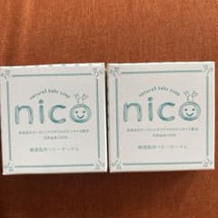 nico ナチュラルベビーソープ 2個セットのサムネイル