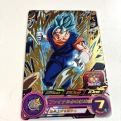 GCP-SEC9 ベジット台湾版 超希少スーパードラゴンボールヒーローズ GCP-SEC9 BMPP-01ベジット