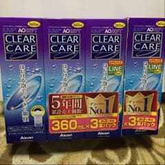 エーオーセプトクリアケア 4本セット(3本セット＋1本)のサムネイル