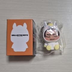 BALLISTIKBOYZ 着ぐるみキーホルダー 深堀未来 シクレ - メルカリ