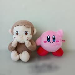 おさるのジョージ 星のカービィ ぬいぐるみ 2体セット