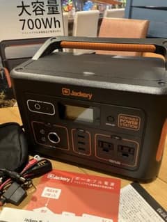 ジャクリのポータブル電源のサムネイル