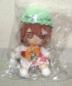 東方ぬいぐるみシリーズ 39 橙(ver.1.5) ふもふもちぇん。 東方ぬいぐるみシリーズ 39 橙(ver.1.5) ふもふもちぇん。 - メルカリ